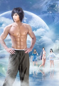 三妻四妾(純古代,N=7,各色小受)