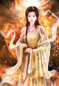 逃跑王妃