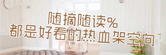 私人珍藏！书荒的朋友快拿走